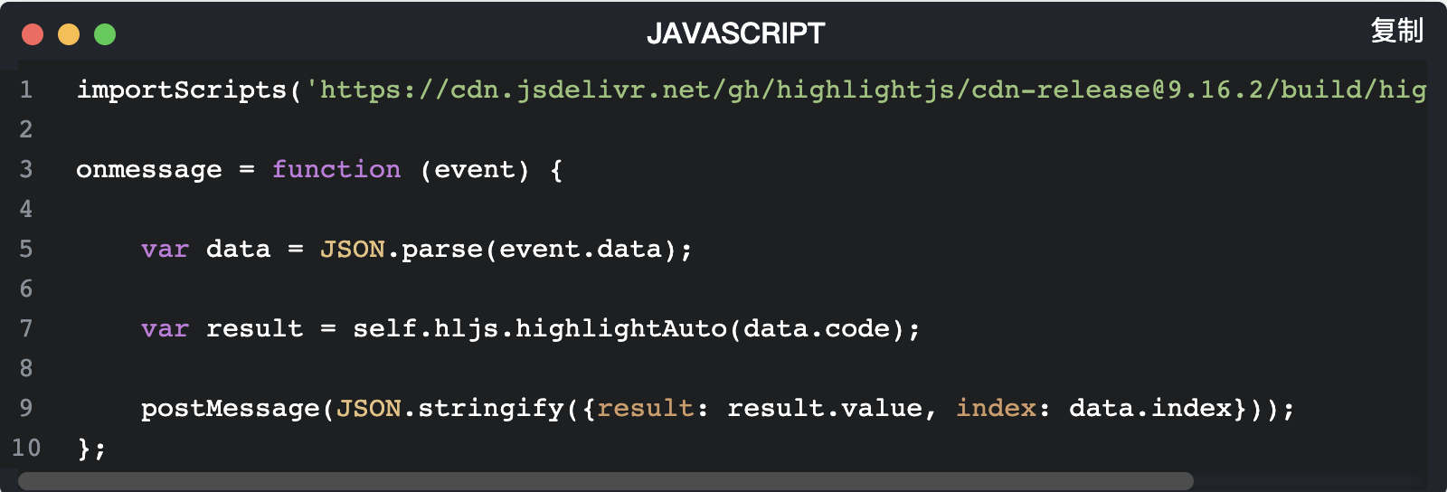 wordpress-highlight-js-mac